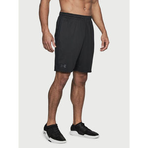 Under Armour Short P&aacute;nsk&eacute; kraasy Under Armour Raid 2.0 Short