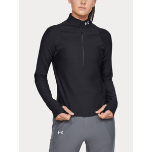 Under Armour H&oacute;ssz&uacute; ujj&uacute; p&oacute;l&oacute; D&aacute;msk&eacute; triko Under Armour Qlifier Half Zip