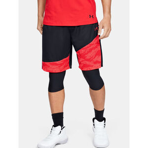 Under Armour Short P&aacute;nsk&eacute; kraasy Under Armour Baseline 10IN Short