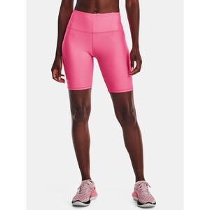 Under Armour Short N&otilde;i r&ouml;vidnadr&aacute;g Under Armour Armour Bike Short