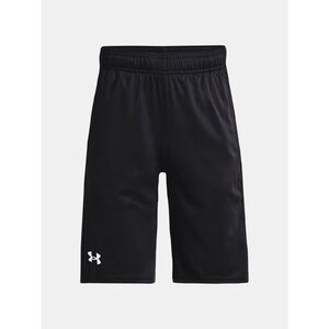 Under Armour Short Chlapeck&eacute; kraasy Under Armour VELOCITY SHORTS