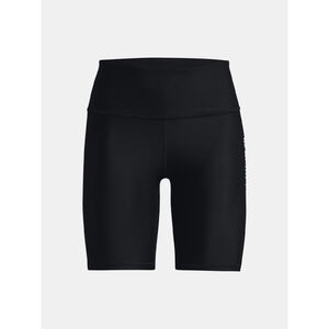 Under Armour Short D&aacute;msk&eacute; kompresn&iacute; kraasy Under Armour HG Armour Geo Bike Short