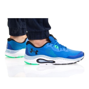 Futó cipő Under Armour UA HOVR Guardian 3 Futó cipő Under Armour UA HOVR Guardian 3