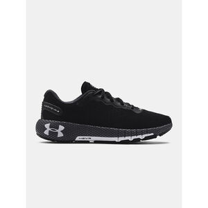 Under Armour Training cipő D&aacute;msk&eacute; boty Under Armour W HOVR Machina 2