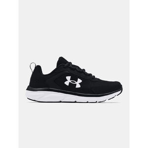 Under Armour Fut&oacute; cipő Chlapeck&eacute; boty Under Armour UA BGS Assert 9