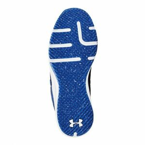 Under Armour UA Charged Focus Print Training cipő Under Armour UA Charged Focus Print Training cipő