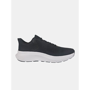 Under Armour Futó cipő Férfi cipõ Under Armour UA Charged Rogue 5 Under Armour Futó cipő Férfi cipõ Under Armour UA Charged Rogue 5