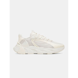 Under Armour Training cipő Unisex Under Armour UA HB Trainer Sport cip&otilde;