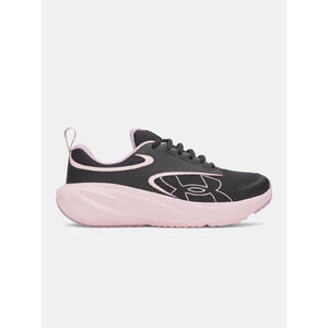 Under Armour Training cipő L&aacute;ny cip&otilde; Under Armour UA GGS Surge 5