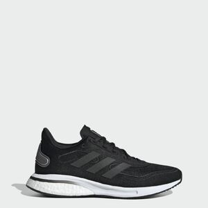 Adidas SUPERNOVA W Futó cipő Adidas SUPERNOVA W Futó cipő