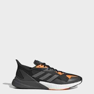 Adidas X9000L3 M Futó cipő Adidas X9000L3 M Futó cipő