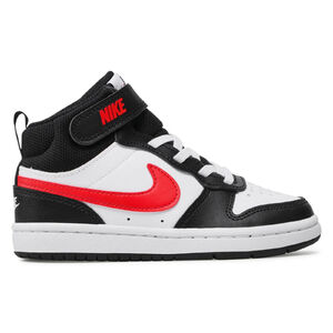 Nike Court Borough Mid 2 BPV gyerek utcai cipő