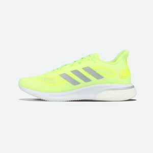 Adidas SUPERNOVA W Futó cipő Adidas SUPERNOVA W Futó cipő
