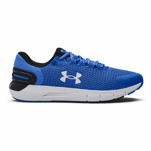 Under Armour UA CHARGED ROGUE 2.5 Futó cipő Under Armour UA CHARGED ROGUE 2.5 Futó cipő